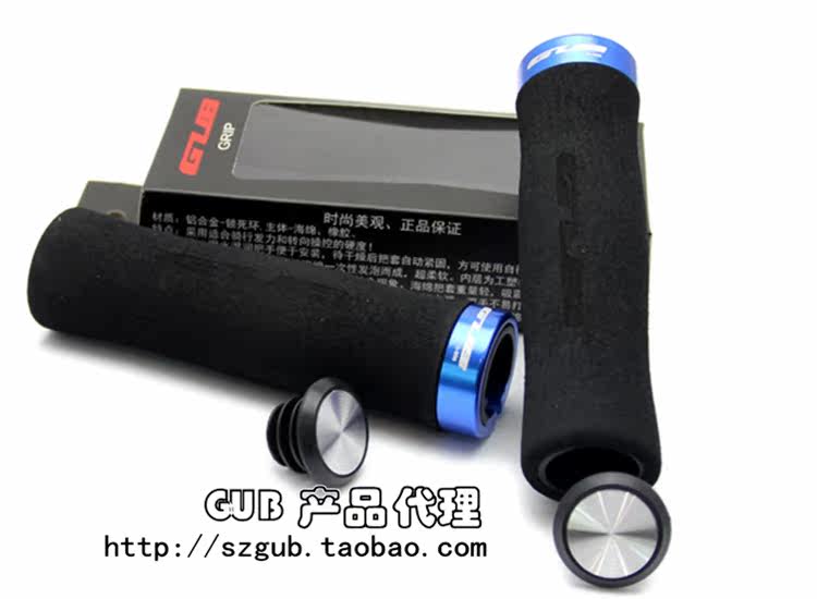 Poignées de vélo - Ref 2338717 Image 16