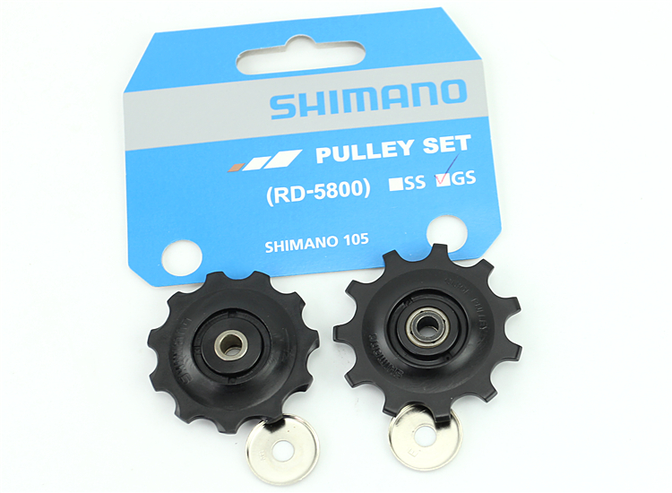 Cheap  M370 M670 M780 M410 M310 Rear Derailleur Tension & Guide Pulley Set 4