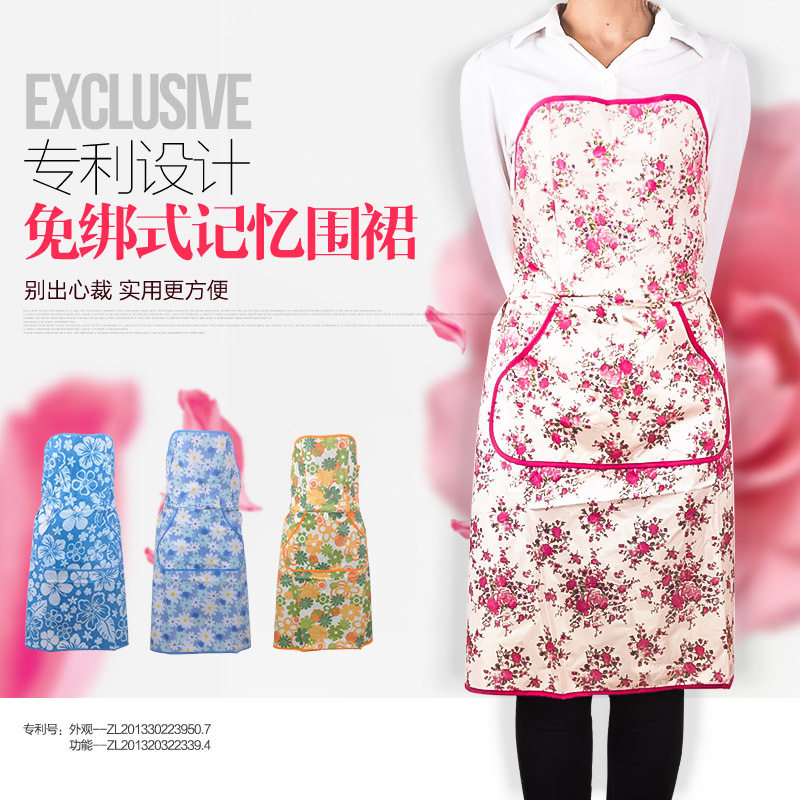 Apron kitchen home Korean waterproof printing pastoral Japanese working clothes fashion adult clothes cleaning household chores
