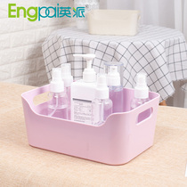 Desktop storage box Cosmetics Skin care products mask Household plastic bathroom Living room office creative pastoral wind Home