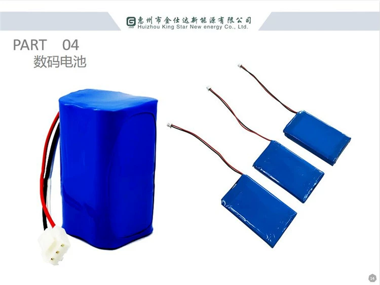 18650 gói pin năng lượng mặt trời pin năng lượng pin công cụ năng lượng pin lithium pin sạc kho báu chiếu sáng ngoài trời 3.7 den pin sieu sang chieu xa 1000m