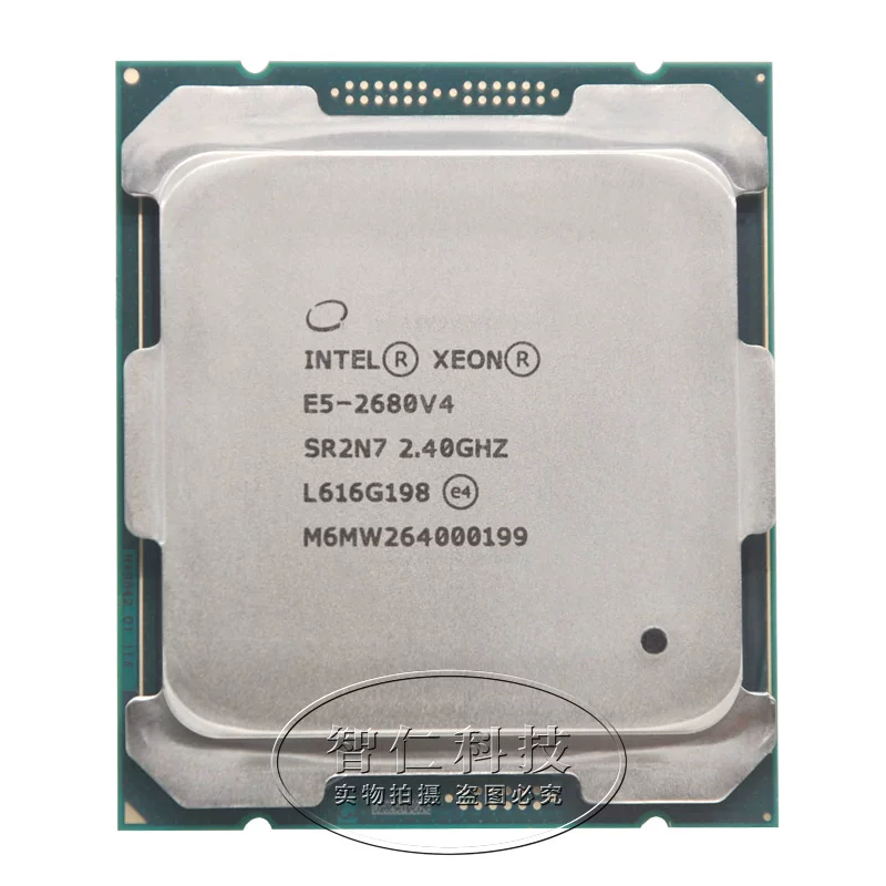 E5-2696V3 2698 2697V4 2696 2690 2686 2682V4 2680 2673V4 CPU