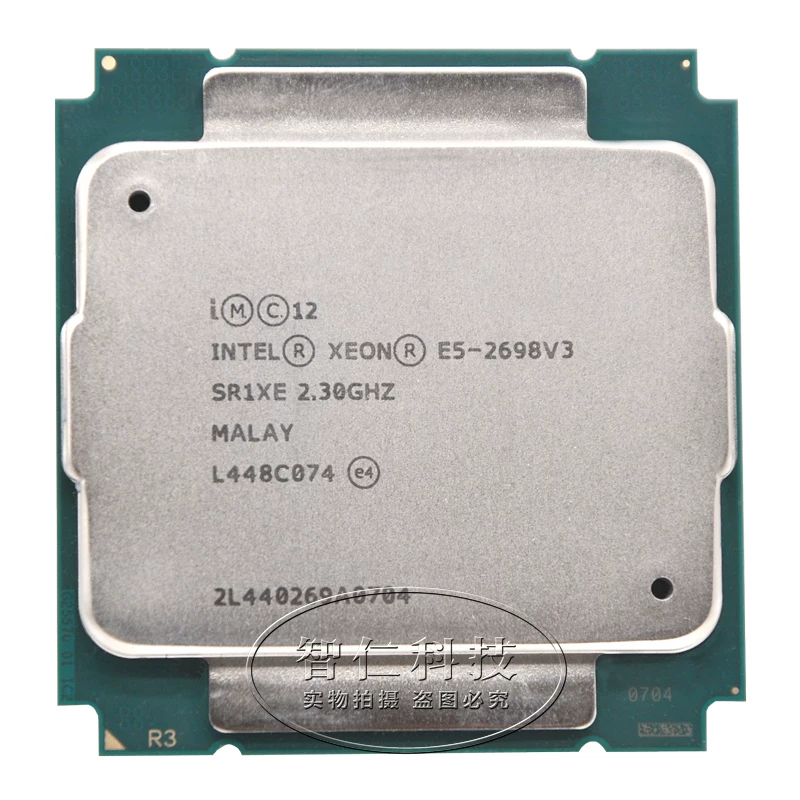 E5 2666v3 2673 2696V4 2678 2698v3 2683 2686 2699 2696V3 CPU