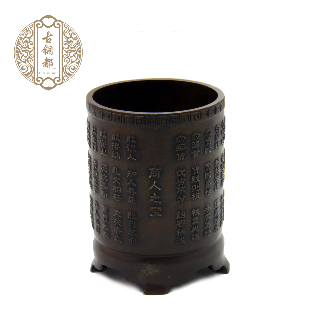 ��ͭ������֮����Ͳ1728H