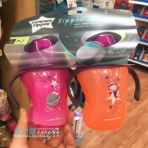 Spot U.S. Tommee Tippee baby duckbilled cup training leak-proof double ear water glass