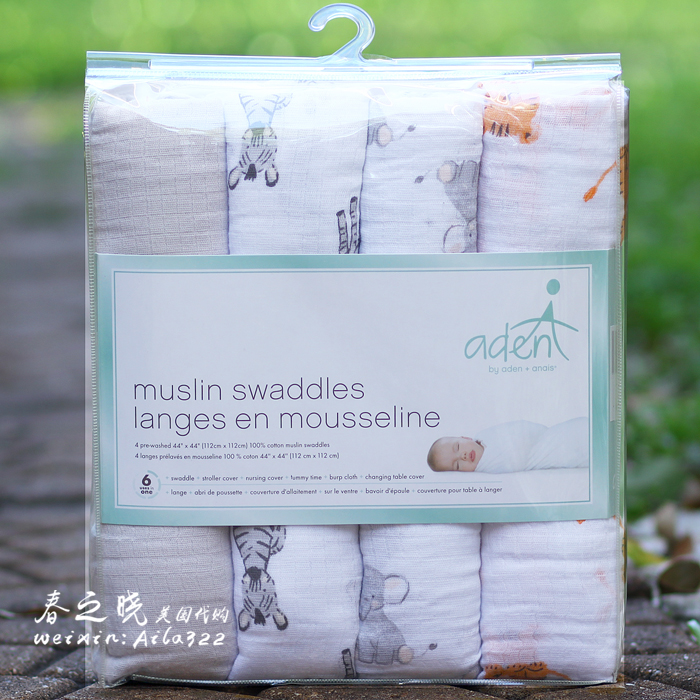 In the American adéen anais newborn bag is covered by a baby bag with a bath towel cover by 4 dress