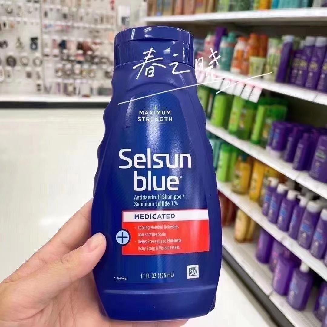 In the United States Selsun Blue Special * effect cuttings to scraps the itchy shampoo to scraps 325ml