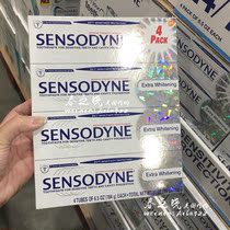 United States SENSODYNE comfortable anti-sensitive moth-proof stain whitening enhanced toothpaste 184g 4 sets