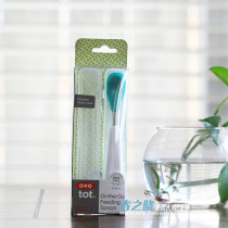 American OXO Tot Baby Baby Baby stainless steel spoon silicone spoon head spoon with carrying case