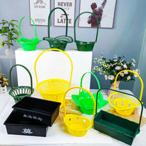 Qingming Flower Basket Sacrificial Funeral Flowers Flower Arrangement Box Waterproof Plastic Sweep Tomb Gift Basket Diy Floral Art Bag Flowers