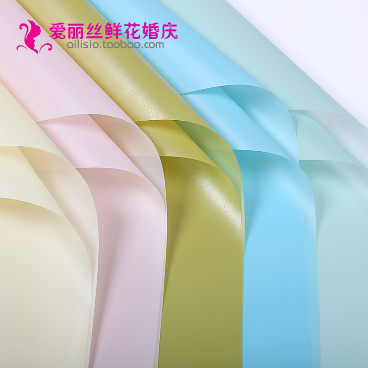 Solid Color Fog Paper Waterproof Gift Paper Glass Flower Paper Flower Bouquet Wrapper DIY Wrapped Flower Material Hanseok Paper