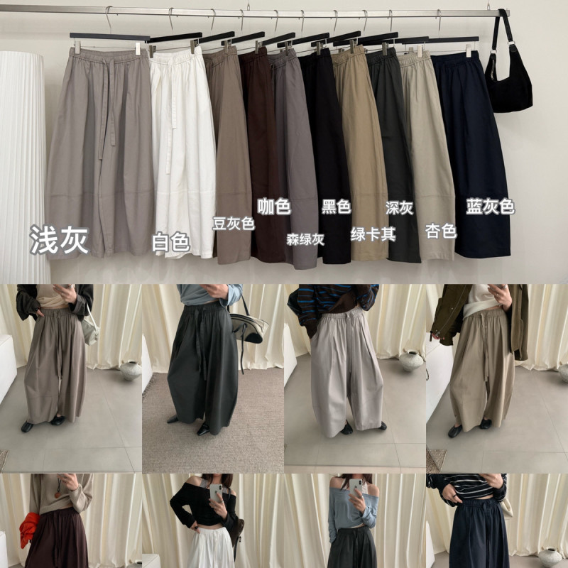 Limoen's Popular 13-Color Korean-Style High-Quality Elastic Drawstring Balloon Pants Casual Pants 99703 Limoen's Popular 13-Color Korean-Style High-Quality Elastic Drawstring Balloon Pants Casual Pants 99703