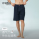Jinlilai pajama pants men's new 2025 summer thin shorts casual and can be worn outside for men's home pants mid-pants