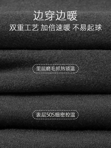 Мужские удерживающие тепло штаны, шерстяное бархатное флисовое зимнее термобелье