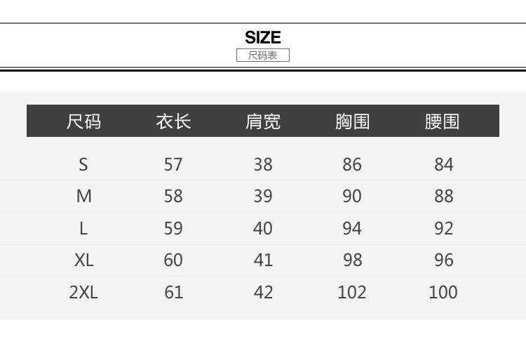 V-neck Sleeveless shirt female Spring and summer The new suit Inner lap Undershirt female Cut sleeve Solid color Chiffon Wear out Vest