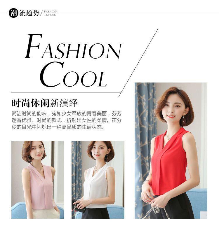 V-neck Sleeveless shirt female Spring and summer The new suit Inner lap Undershirt female Cut sleeve Solid color Chiffon Wear out Vest