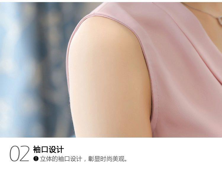 V-neck Sleeveless shirt female Spring and summer The new suit Inner lap Undershirt female Cut sleeve Solid color Chiffon Wear out Vest