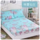 Một mảnh phim hoạt hình trẻ em bông của 1,2m doanh nghiệp giường trượt bông bedspread Simmons bảo vệ tay áo tùy chỉnh 1.5m1.8 - Trang bị Covers