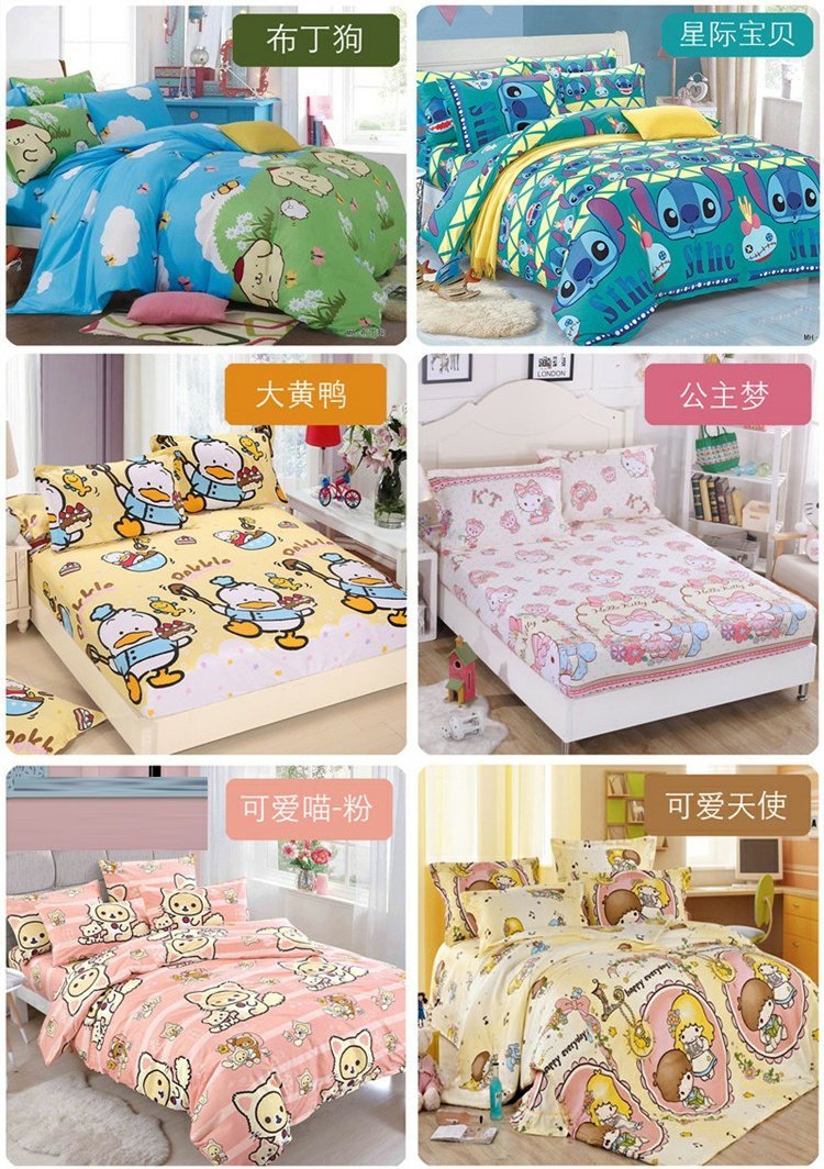 Chăn bông hoạt hình chăn đơn sinh viên Hộ gia đình chăn bông đơn và đôi 1.2m1.5m1.8 m 220 * 240 tùy chỉnh - Quilt Covers vỏ chăn ga gối