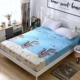 Một mảnh phim hoạt hình trẻ em bông của 1,2m doanh nghiệp giường trượt bông bedspread Simmons bảo vệ tay áo tùy chỉnh 1.5m1.8 - Trang bị Covers