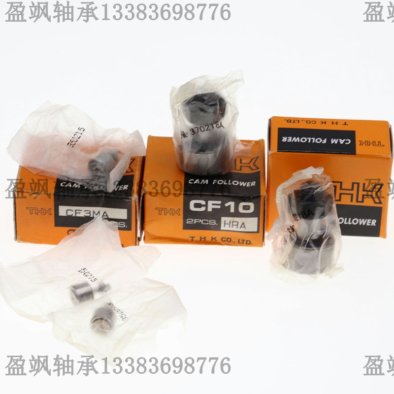 Japan Original Imported THK Driven cam Rolling pin bearings CF 3 4 5 6 8 10 10-1 UUR A