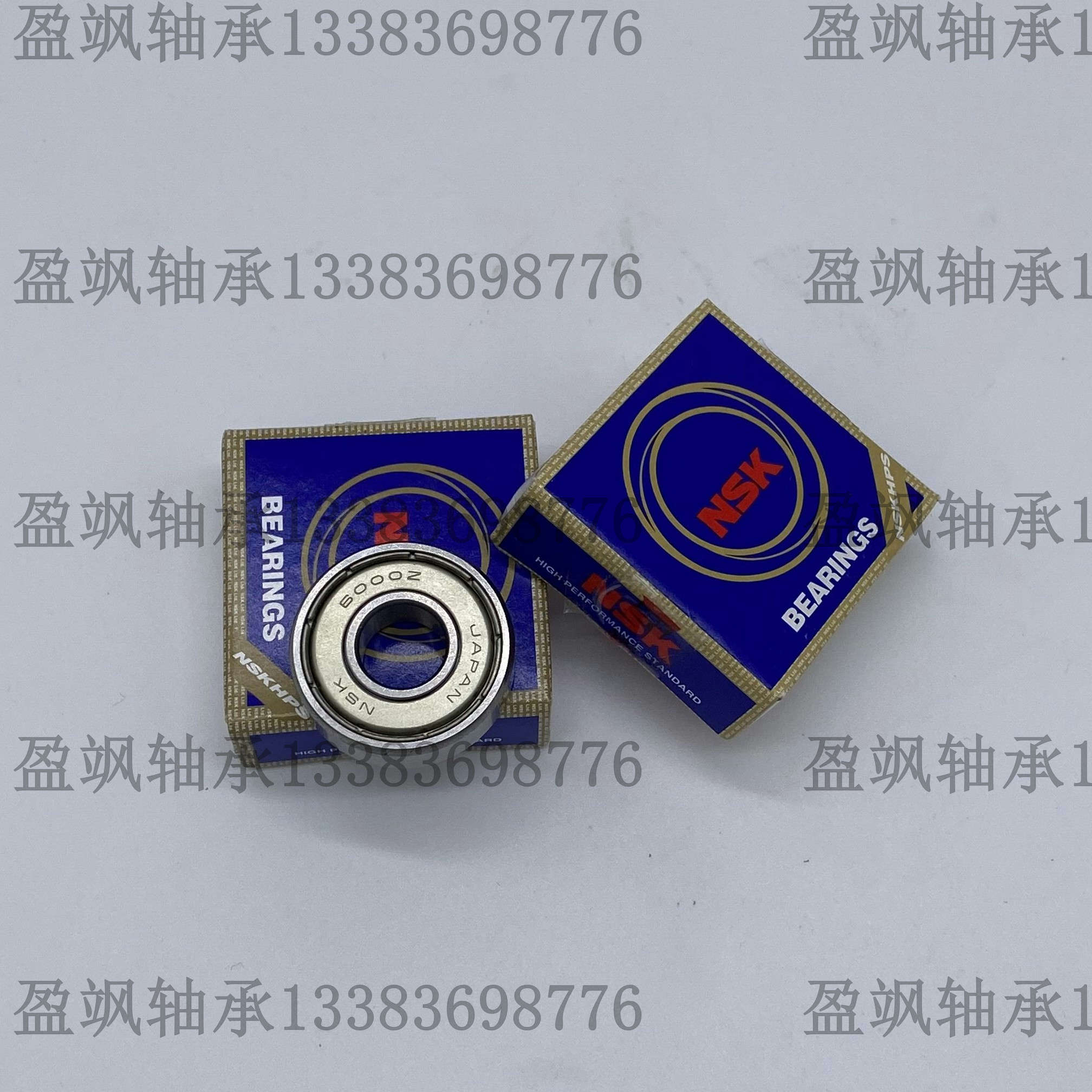 Japan original imported NSK deep groove ball stainless steel bearings SR2 3 4 6 8 12ZZ Standard pieces imports