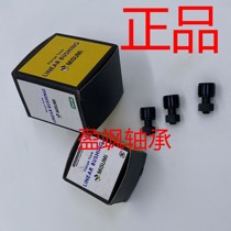 Mismi imported cam bearing follower CFFANG CFFAN CFFANC3-6 4-8 5-10 6-12