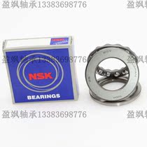 Mithmi Stainless Steel Thrust Ball Bearings SB51105 51106 51107 51107 51108 51109