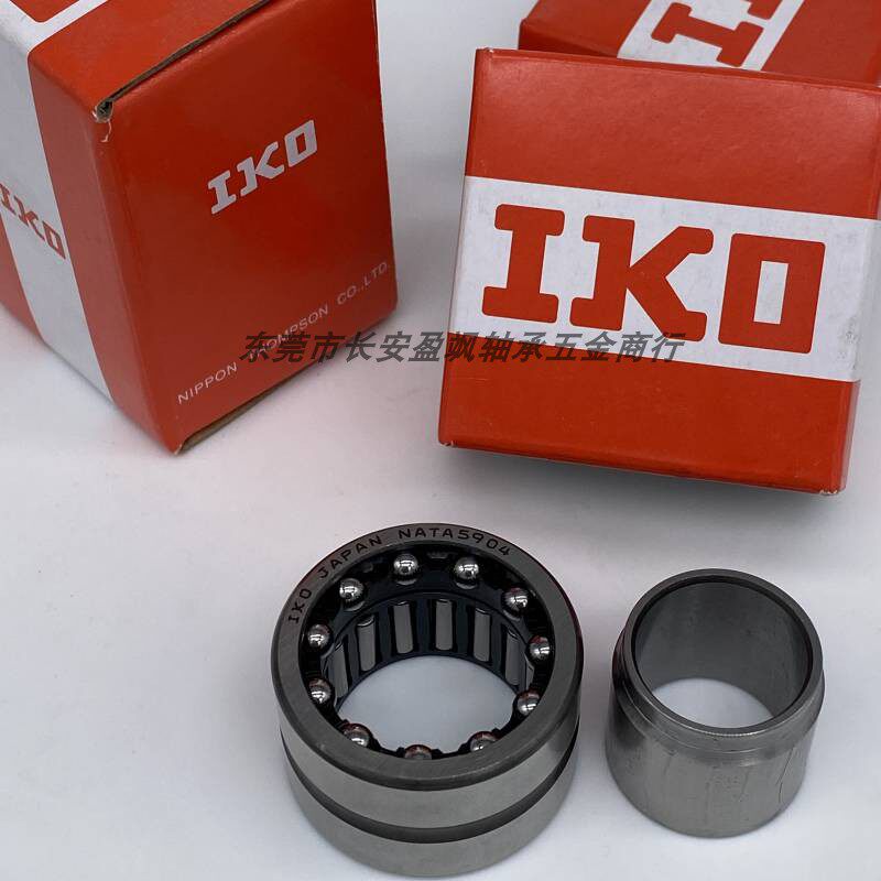 Japan IKO composite needle roller bearings NATA NATB5907 5908 5909 5910 5911 5912
