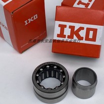 Japan IKO composite needle roller bearings NATA NATB5901 5902 5903 5904 5905 5906