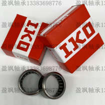 Japan imports IKO bearings TA1510 1512 1515 1515 1525 1525 1616 1620Z shaft bearing steel