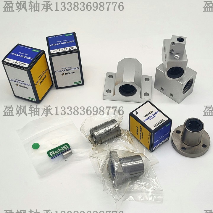 Uplong dimension linear bearing KCML 3 4 5 6 8 10 12 13 16 20 25 30 35 40