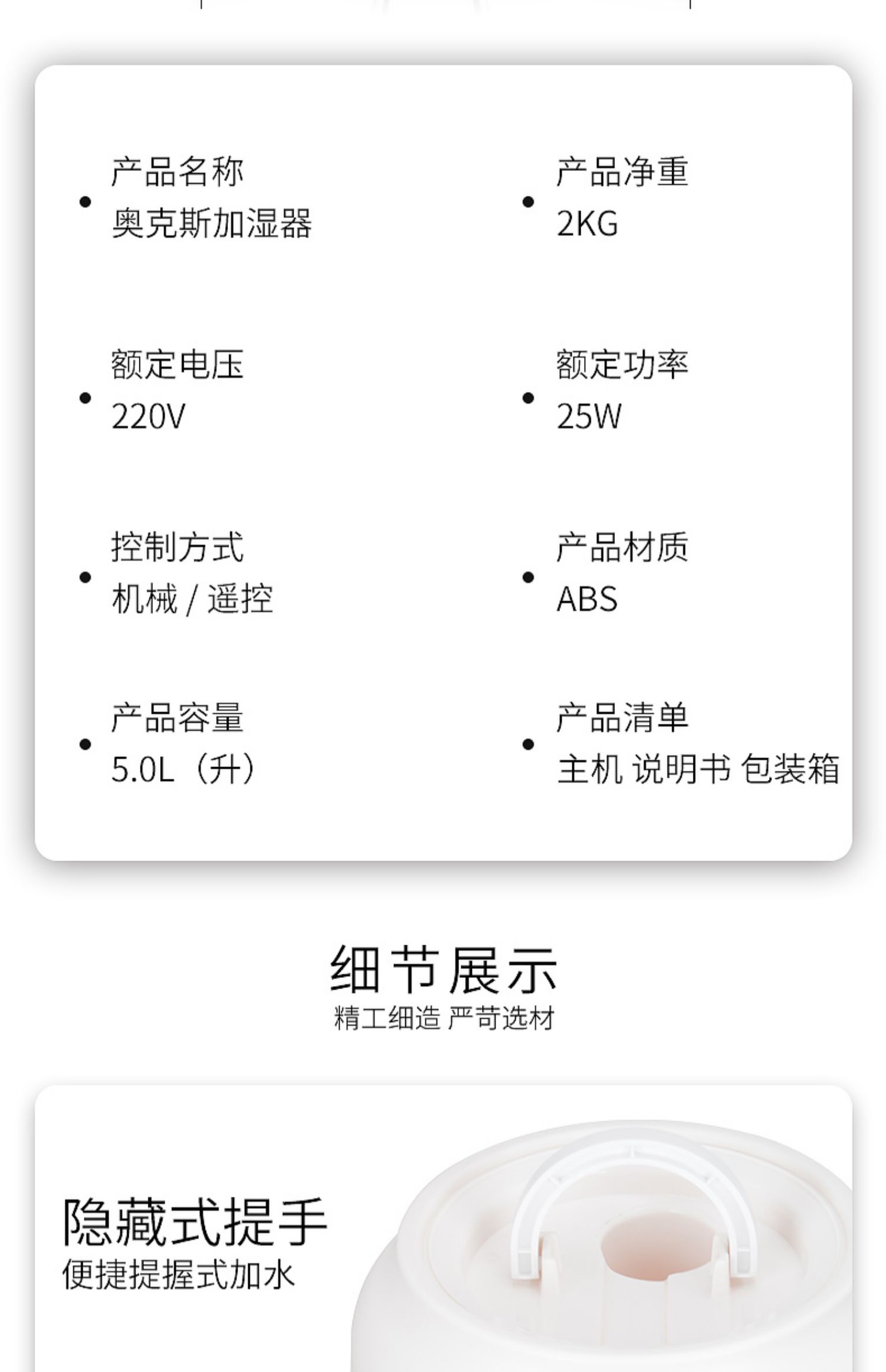 máy tạo độ ẩm hà nội Máy tạo độ ẩm nhà máy tạo sương mù âm lượng phòng ngủ câm công suất lớn văn phòng bé nhỏ máy hương liệu không khí - Máy giữ ẩm máy tạo ẩm xiaomi