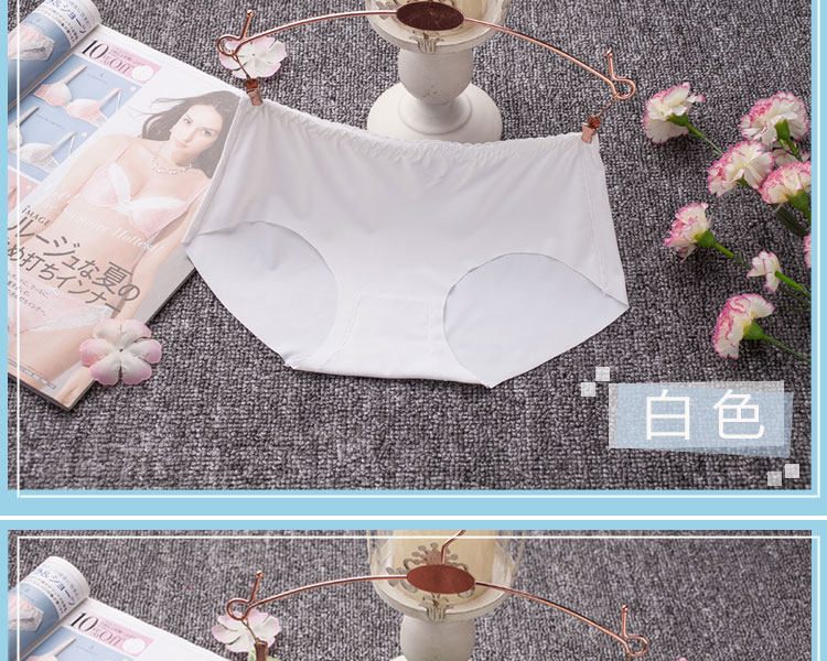 Slip en soie Ice - Ref 640623 Image 12