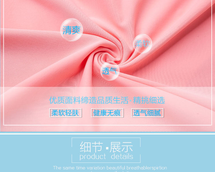 Slip en soie Ice - Ref 640623 Image 20