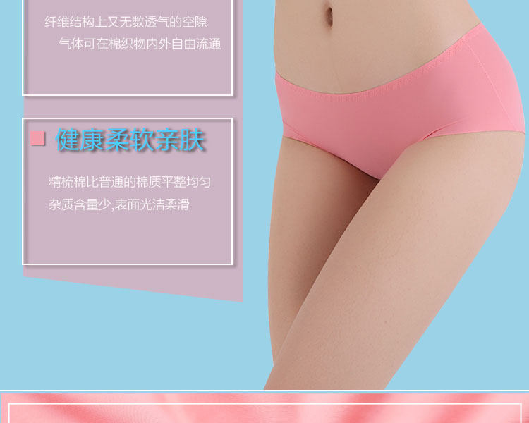 Slip en soie Ice - Ref 640623 Image 19