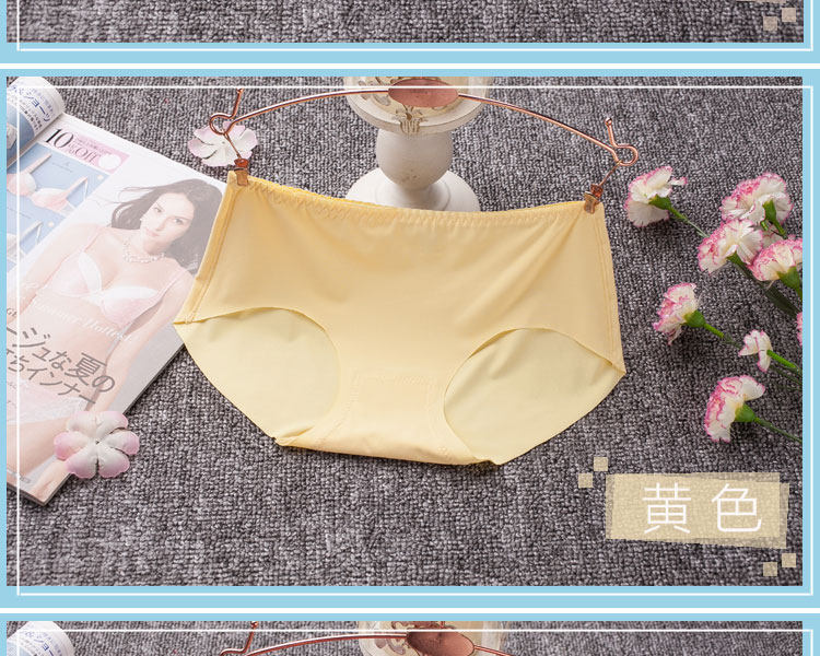 Slip en soie Ice - Ref 640623 Image 16