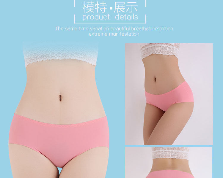 Slip en soie Ice - Ref 640623 Image 25