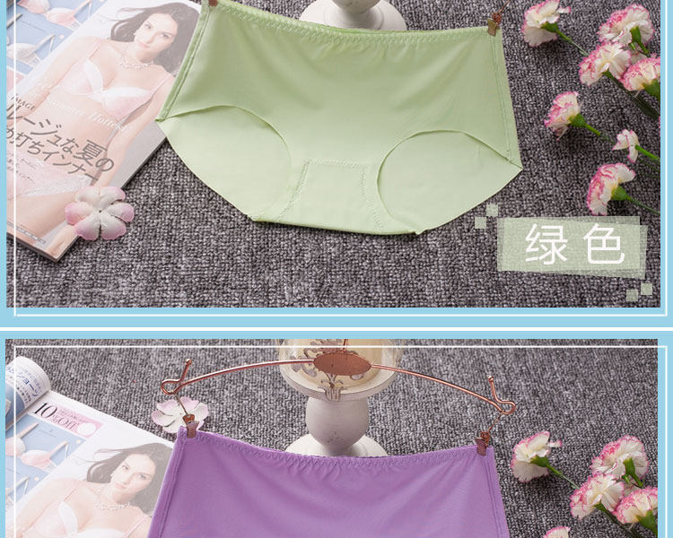 Slip en soie Ice - Ref 640623 Image 13