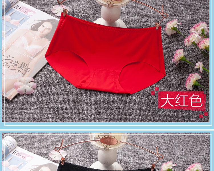 Slip en soie Ice - Ref 640623 Image 17