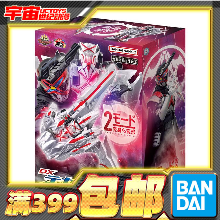 TAGO STUDIO T3-01-MD 水月雨 限定品 T3-01-MD – TAGO STUDIO TAKASAKI