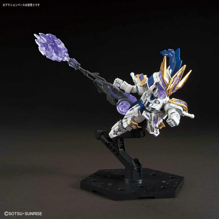 Spot Bandai Gundam Lắp ráp mô hình SD Gundam Tam quốc Chuangjie Chuan Xia Houyu Dorujis 3 - Gundam / Mech Model / Robot / Transformers mô hình robot gundam