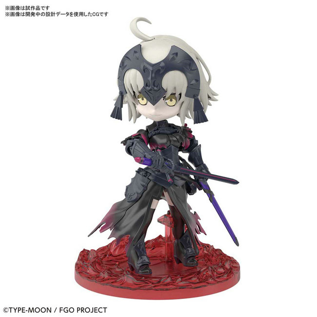 Đặt trước Bandai Douding Soul FGO Q Edition Lắp ráp Mô hình Black Jude Blackbird - Gundam / Mech Model / Robot / Transformers mô hình gundam trung quốc