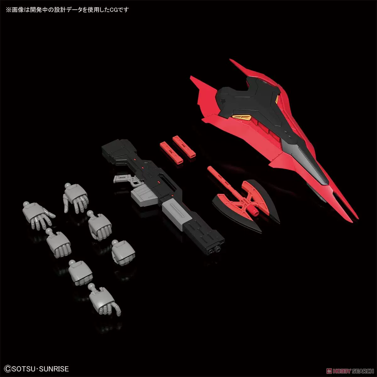 Spot Bandai RG 1/144 Sazabi Sazabi MSN-04 Char Gundam assembled model