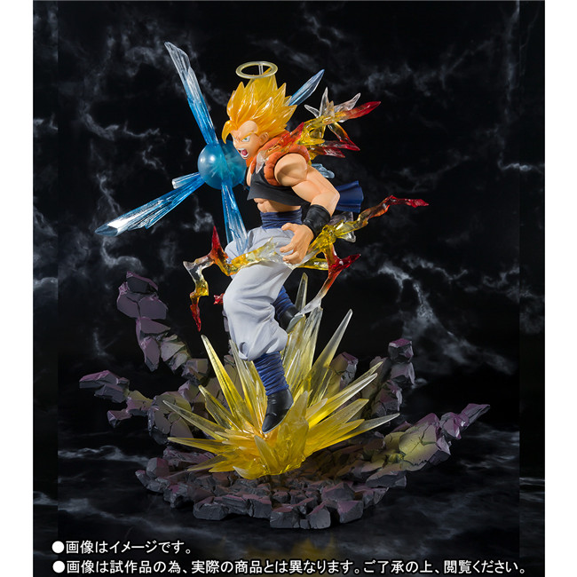 Figurine manga BANDAI   dragon ball - Ref 2700804 Image 9