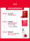 SK-II ຄີມບຳລຸງໜ້າ ຕຸກໃຫຍ່ 2.5ກຣັມ