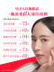 SK-II ຕຸກໃຫຍ່ ສີແດງໃໝ່ ຄີມບຳລຸງສາຍຕາ ປ້ອງກັນຮອຍຫ່ຽວຍົ່ນ