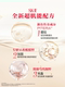 SK-II ຄີມບຳລຸງໜ້າ ຕຸກໃຫຍ່ 2.5ກຣັມ