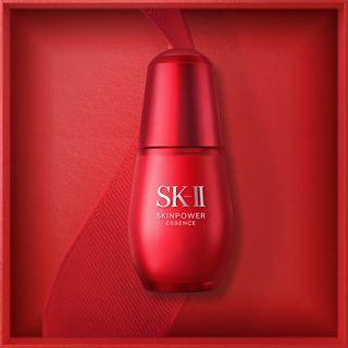 【官方】SK-II红安瓶面部精华修护抗皱紧致礼物礼盒sk2skll