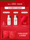 Hot Selling Set SK-II Fairy Water Firming Set 2 ຊິ້ນ